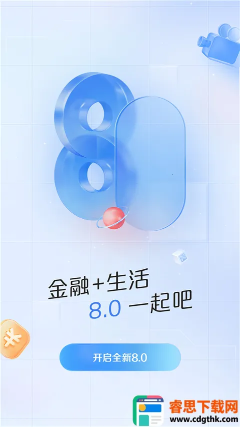 �ִ�ϲ��(���ÿ���������)