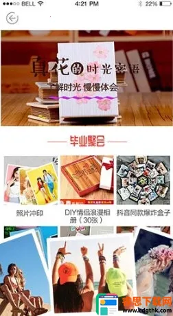 ����Ӱ��(Ӱ����������)