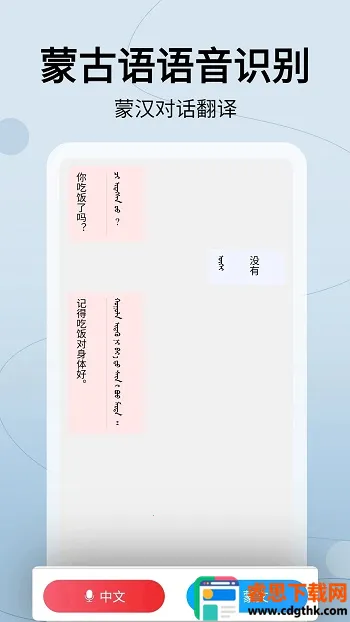 �ɺ�����ͨ2026���ذ�װ