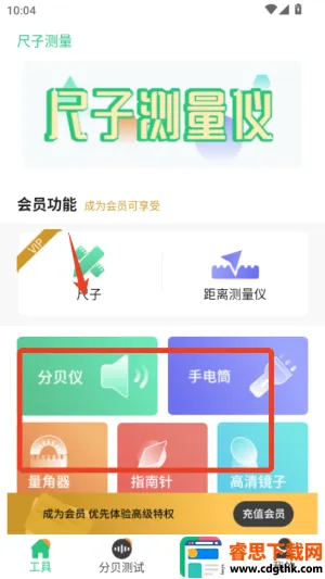 ���Ӳ�����ר��(������������)