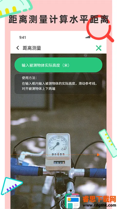 ���Ӳ�����ר��(������������)