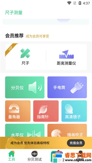 ���Ӳ�����ר��(������������)