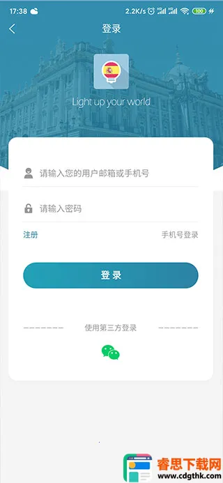 �������������Ķ�����(����ѧϰ����)