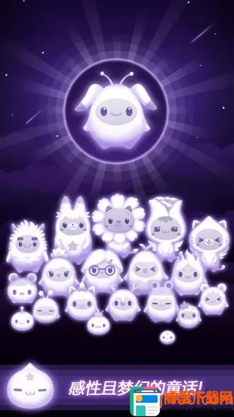 FASTAR(ͯ��ð����Ϸ)