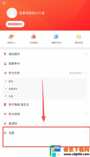 ����ͷ������(������Ѷ����)