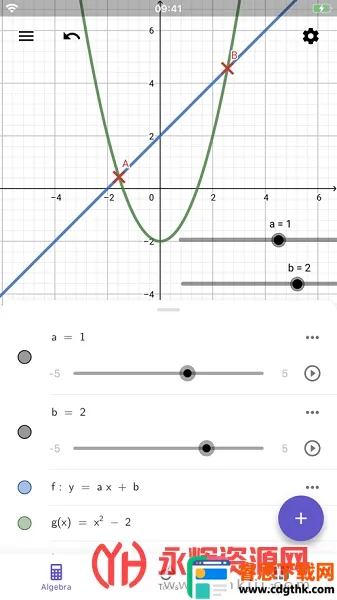 GeoGebraͼ�μ�������׿���ֻ���