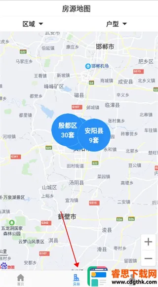 ���ⷿ(���ⷿ����ƽ̨)