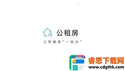 ���ⷿ(���ⷿ����ƽ̨)