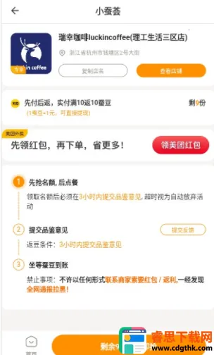 С����2026���°汾