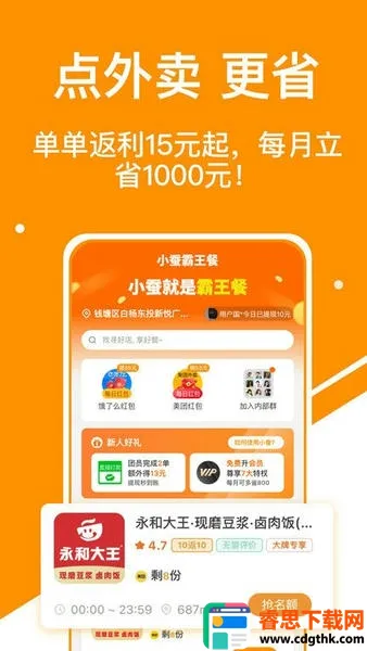 С����2026���°汾