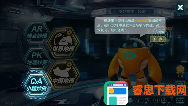 ����������ֻ���