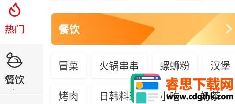 ȫ���������׿���ֻ���