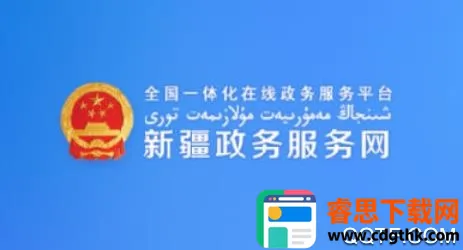 �½����������2026�ٷ�����