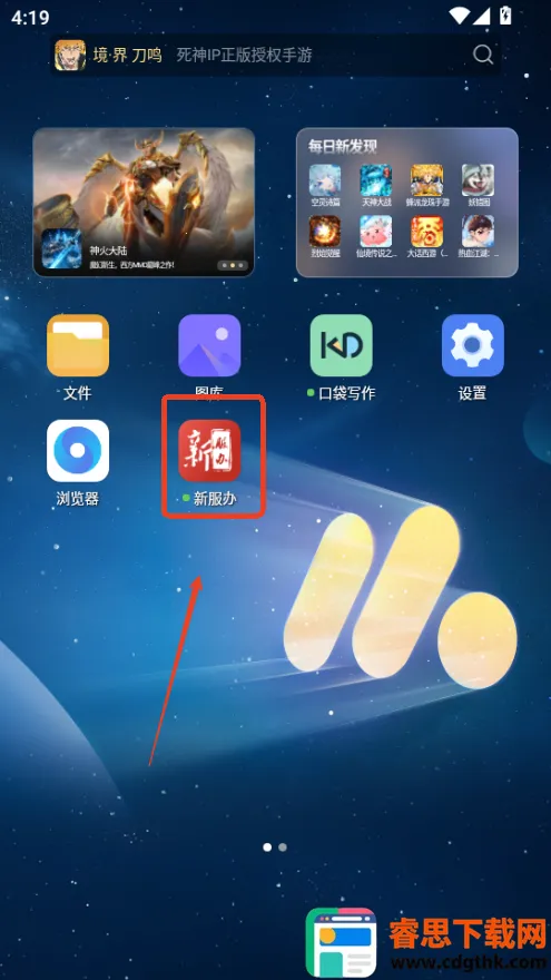 �½����������2026�ٷ�����