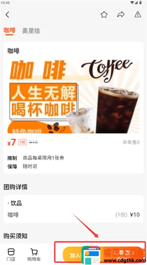 �ִ���ѡ(���Ϲ�����)