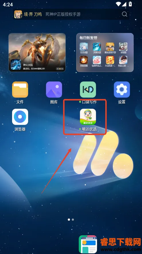 �ִ���ѡ(���Ϲ�����)