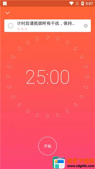 С����(������������)