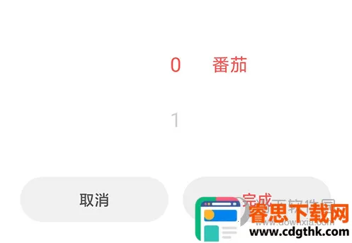 С����(������������)