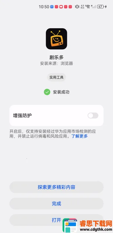 ���ֶ�(���׷������)