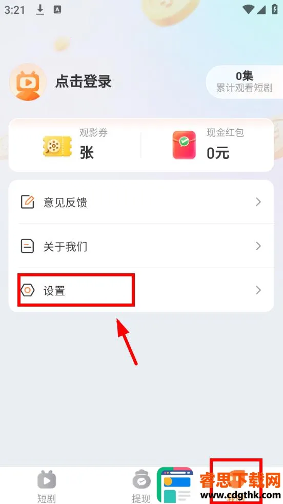 �ƿ��̾�2026�ٷ�����