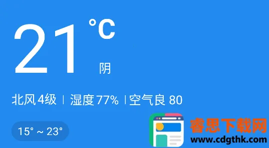 ����������֪��׿���ֻ���