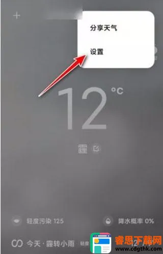 ����������֪��׿���ֻ���