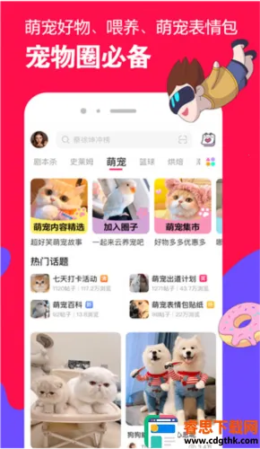 ΢����������ֻ���