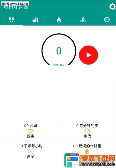 �˶��Ʋ���2026���°汾