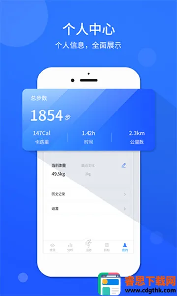 �˶��Ʋ���2026���°汾