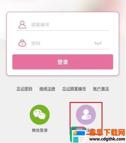 �����������ֻ���