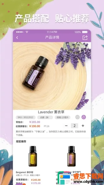 �����������ֻ���