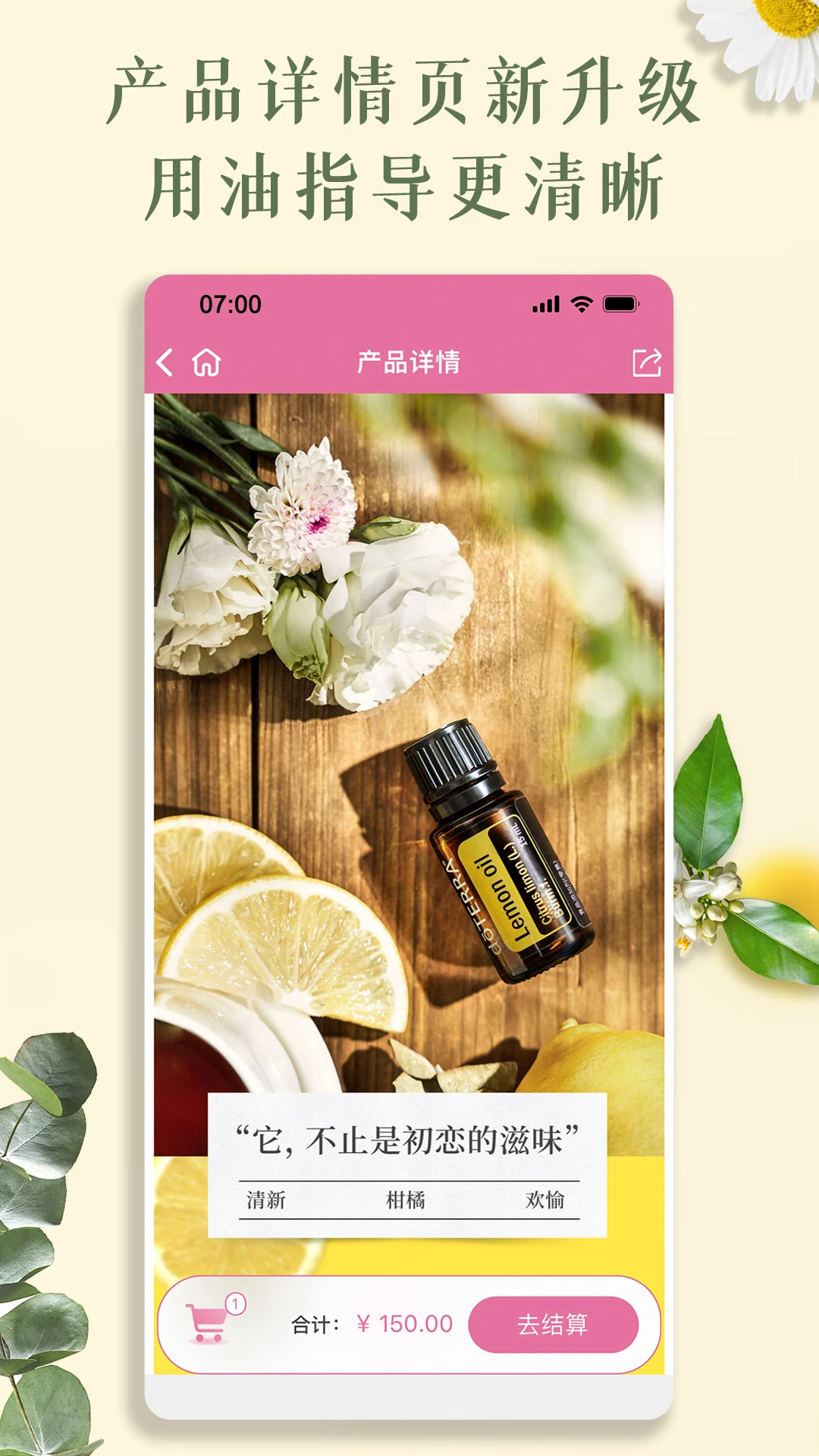 �����������ֻ���