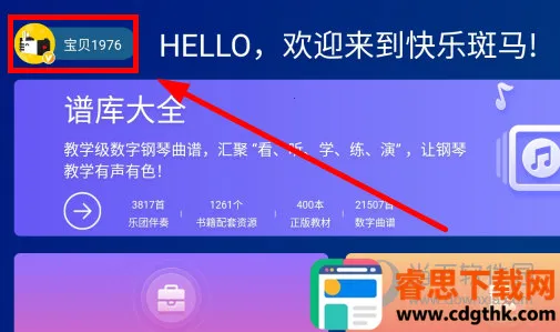 ���ְ���