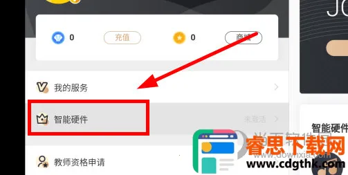 ���ְ���