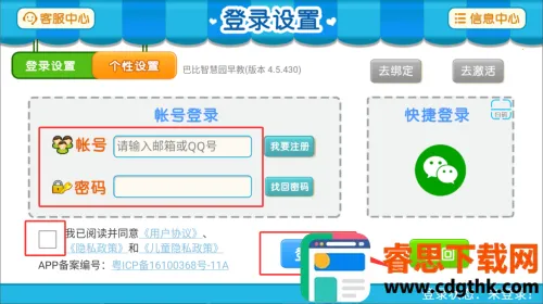 �Ȱ�(���ѧϰ����)