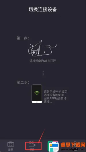 ��;��2�г���¼��(��¼���ֻ� app)