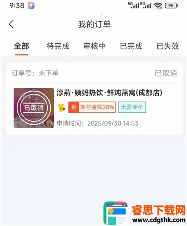 �·��(�ƹ���̹���ƽ̨)