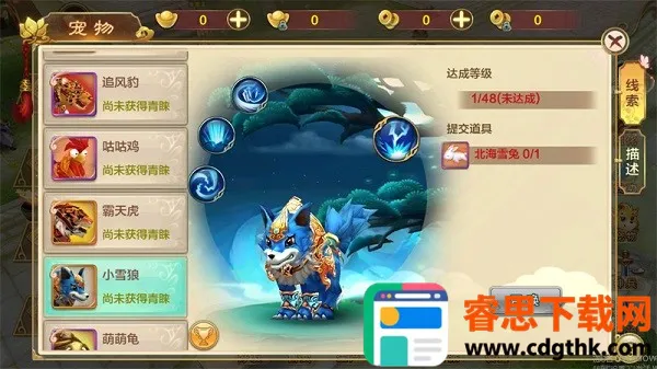 ��Ѫ����������