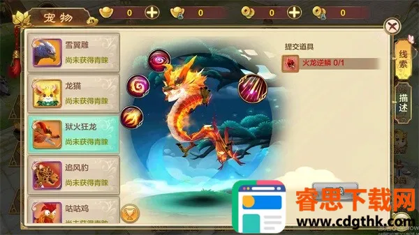 ��Ѫ����������