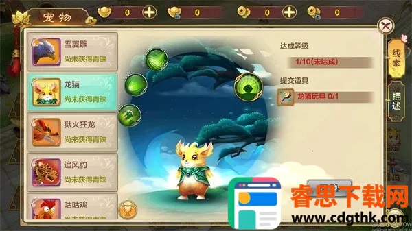 ��Ѫ����������