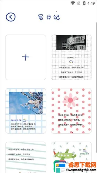 EMMO(�����ռ�����)