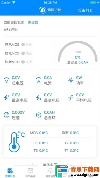 ���ϱ�����(��ع�������)