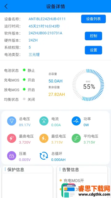 ���ϱ�����(��ع�������)