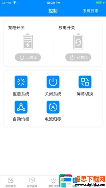 ���ϱ�����(��ع�������)