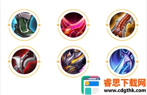 ������ô��װ��ͼ1