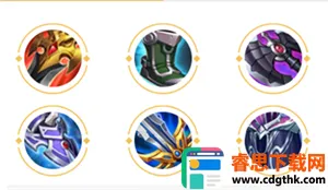 ������ô��װ��ͼ4