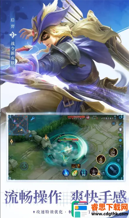 ������ҫ���з�2026���ذ�װ