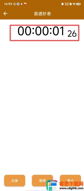 �������(ʱ���¼����)