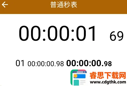 �������(ʱ���¼����)