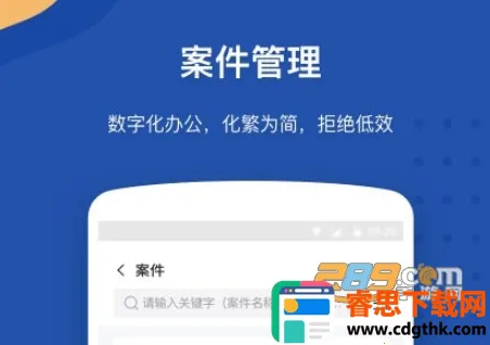 lawwit2026�ٷ����°汾